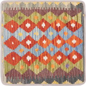 Kilim Afghan Cushion Cover 45x45