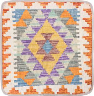 Kilim Afghan Kuddfodral 45x45