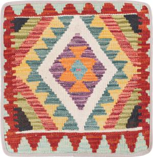 Kilim Afghan Cushion Cover 45x45