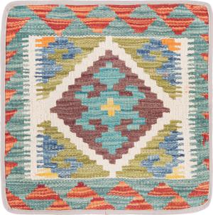 Kilim Afghan Cushion Cover 45x45