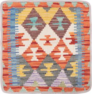 Kilim Afghan Kuddfodral 45x45