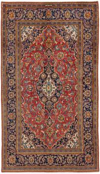 Kashan 236x137