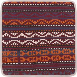 Kilim Afghan Cushion Cover 45x45