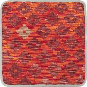 Kilim Afghan Cushion Cover 45x45