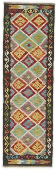 Kilim Afghan 198x61