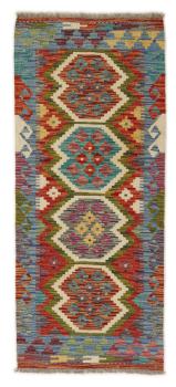 Kilim Afghan 147x62