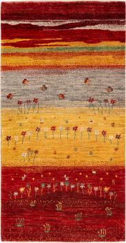 Persa Gabbeh Loribaft Atelier 152x77