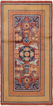 Chinois Ninxia Ancien 193x95