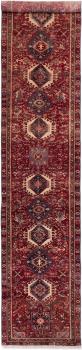 Gharadjeh 553x118