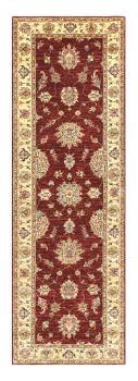 Ziegler Farahan 251x82