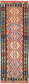 Kilim Afghan 241x79
