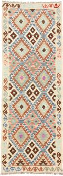 Kilim Afegão Heritage 193x69