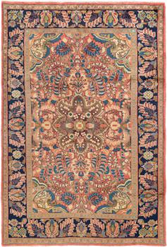 Arak 228x150