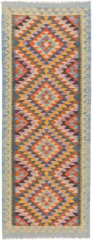 Kilim Afegão 205x78