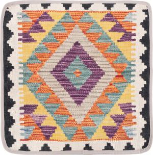 Kilim Afghan Cushion Cover 45x45
