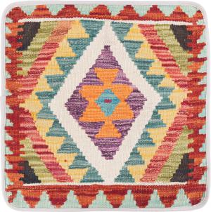 Kilim Afghan Cushion Cover 45x45