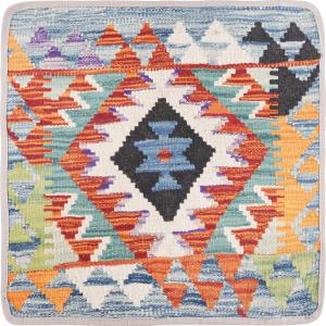 Kilim Afghan Cushion Cover 45x45