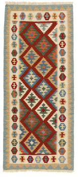 Kilim Fars 194x81