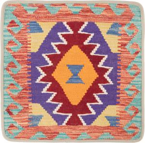 Kilim Afghan Cushion Cover 50x50