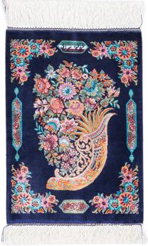 Qum Silk Signed Nozad 42x31