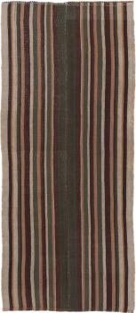 Kilim Fars Antik 258x110