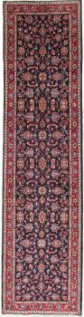 Kashan Sherkat 311x81