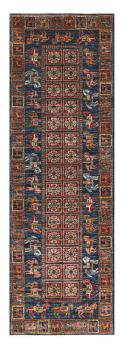 Arijana Design 266x85