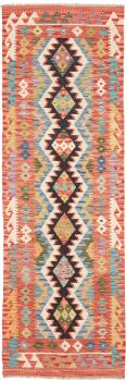 Kelim Afghan 244x80