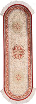 Qum Silk 157x47