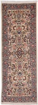 Bidjar 211x81