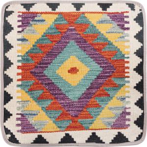 Kilim Afghan Cushion Cover 45x45