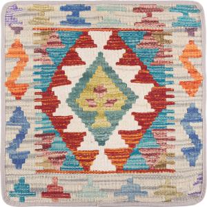 Kelim Afghan Putevar 45x45