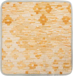 Kilim Afghan Cushion Cover 45x45
