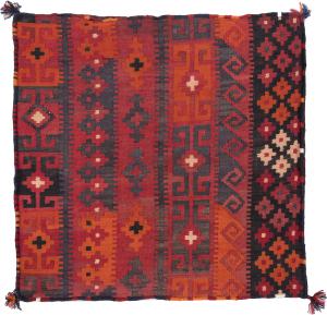 Κιλίμ Afghan Μαξιλαροθήκη 80x80