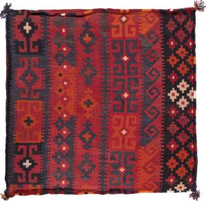 Κιλίμ Afghan Μαξιλαροθήκη 80x80