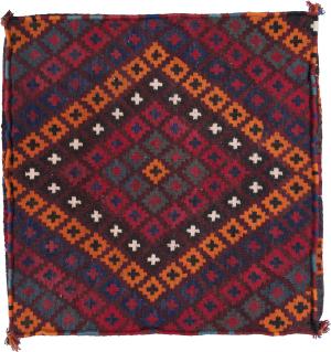 Kilim Afghan Cushion Cover 80x80
