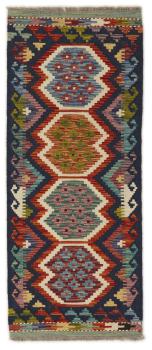 Kilim Afghan 146x60