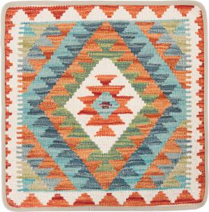 Kilim Afghan Cushion Cover 50x50