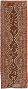 Kilim Afgán 189x55