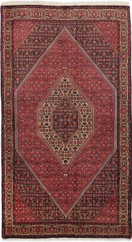 Bidjar Tekab 253x140