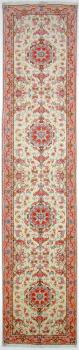 Tabriz 50Raj 423x85