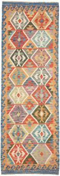 Kilim Afghan 246x85