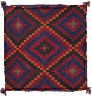 Kilim Afghan Cushion Cover 80x80