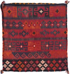 Kilim Afghan Cushion Cover 80x80