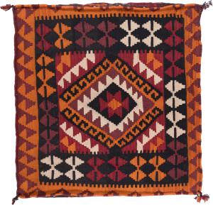 Kilim Afghan Cushion Cover 80x80