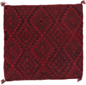 Kilim Afghan Cushion Cover 80x80