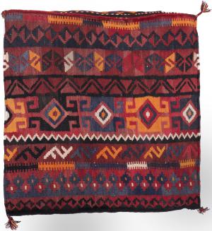Kilim Afghan Housse de Coussin 80x80