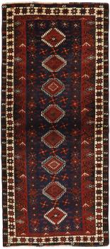 Shiraz 227x99