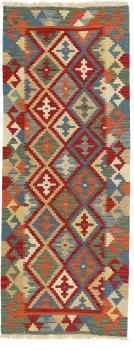 Kilim Fars 209x79