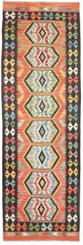 Kilim Afghan 249x85